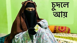Niqab lovemaking - Hot chinese chick demonstrates her wild guy supreme rigid lovemaking
